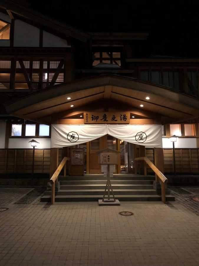 Oyado Zen Hotel Kusatsu  Exterior photo