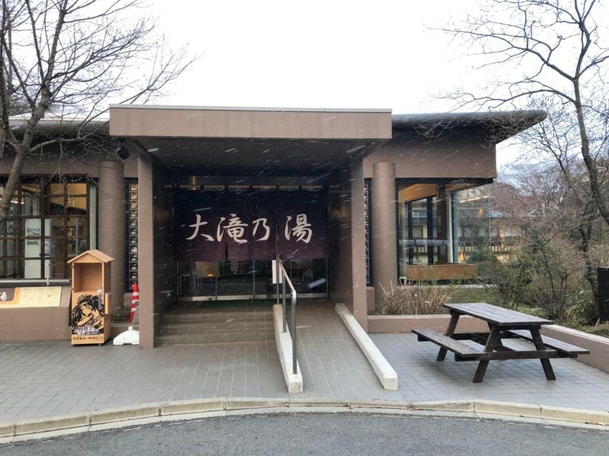 Oyado Zen Hotel Kusatsu  Exterior photo