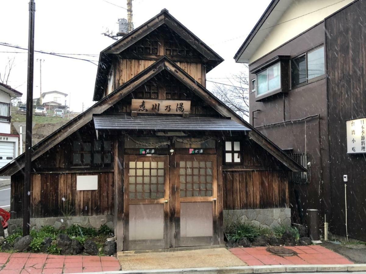 Oyado Zen Hotel Kusatsu  Exterior photo